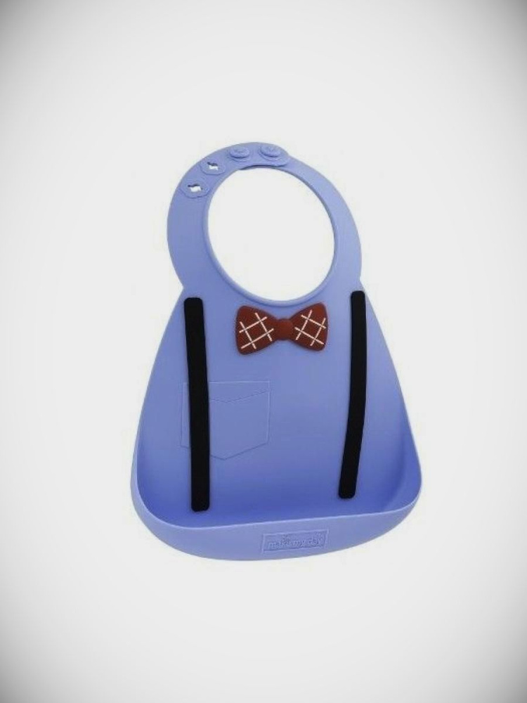 Нагрудник Make my day Baby Bib Scholar Blue #1