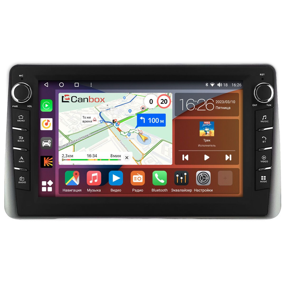 Штатная магнитола Toyota Ist 2 2007-2016 Canbox H-Line 7832-9-1943 на Android 10 (4G SIM 4/32 DSP IPS) #1