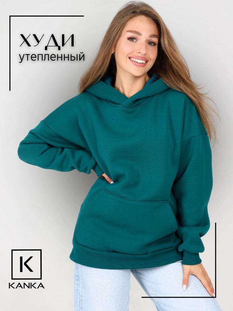 Худи KANKA #1