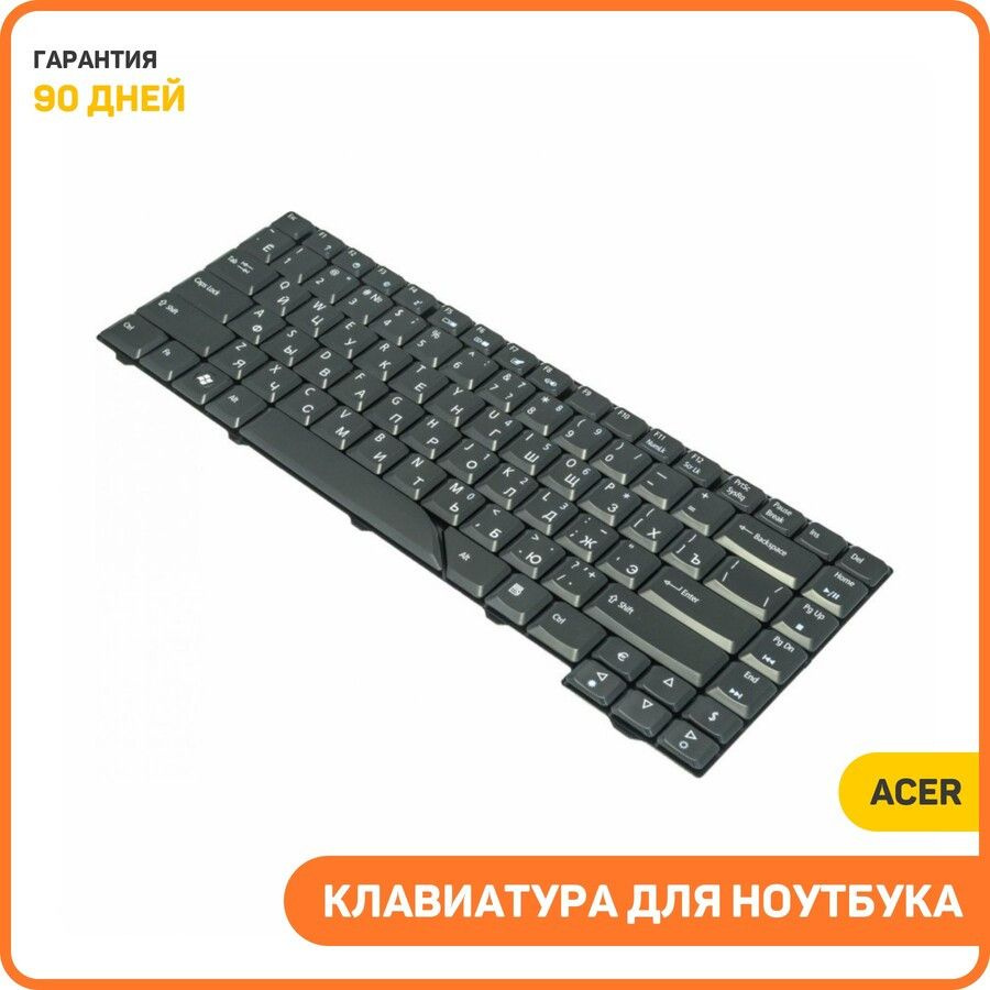 Клавиатура для ноутбука Acer Aspire 4520 / Aspire 4710 / Aspire 4720 и др. #1