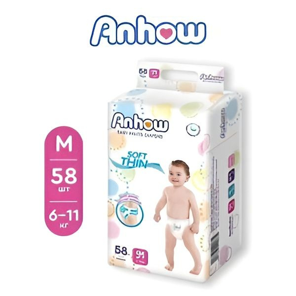 Трусики-Подгузники детские Anhow, М (6-11кг), 58 шт #1