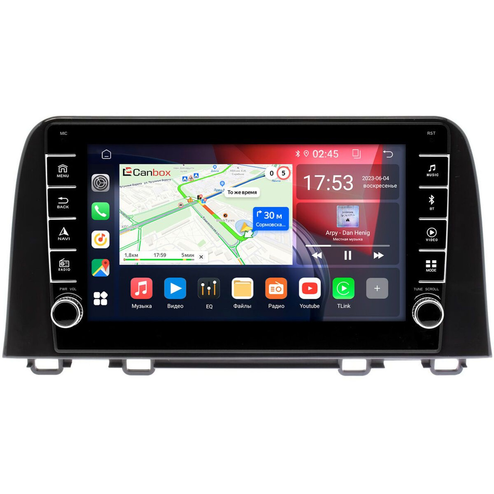 Штатная магнитола Canbox BGT9-0099 (черная) для Honda CR-V 5 2016-2024 2/32 Android 10 (IPS DSP CarPlay) #1