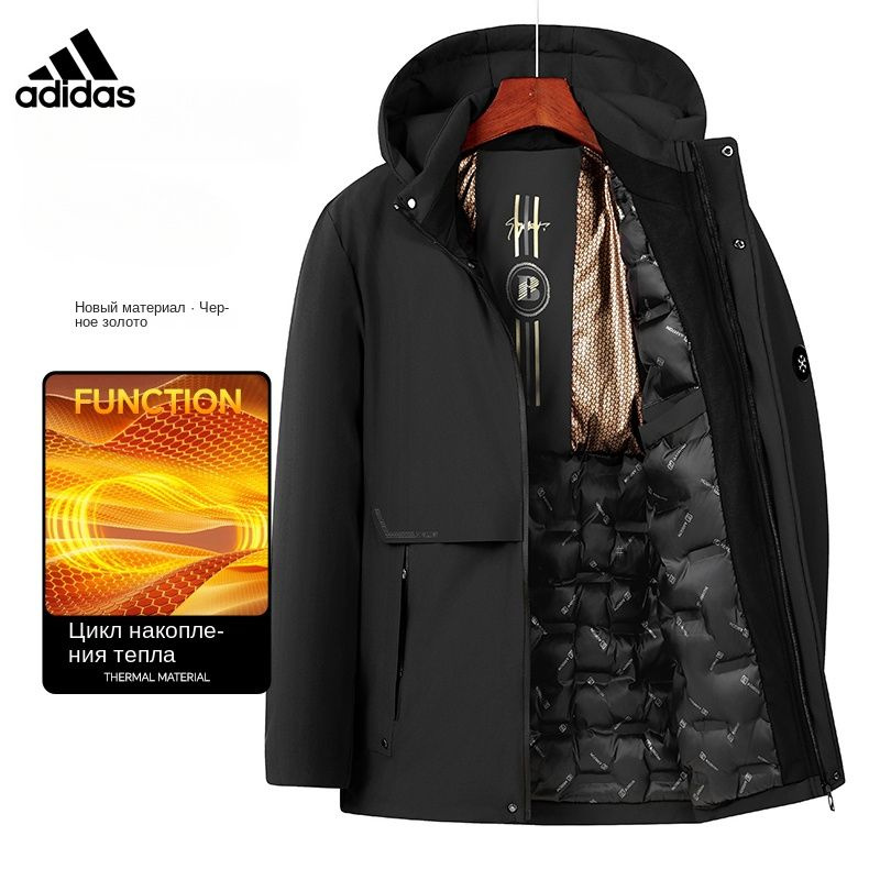 Куртка adidas Весь мир моды #1