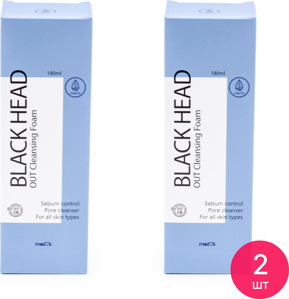 Med B / Мед Б Black Head Out Cleansing Foam Пенка для умывания, с пептидным комплексом и гидролизованным #1