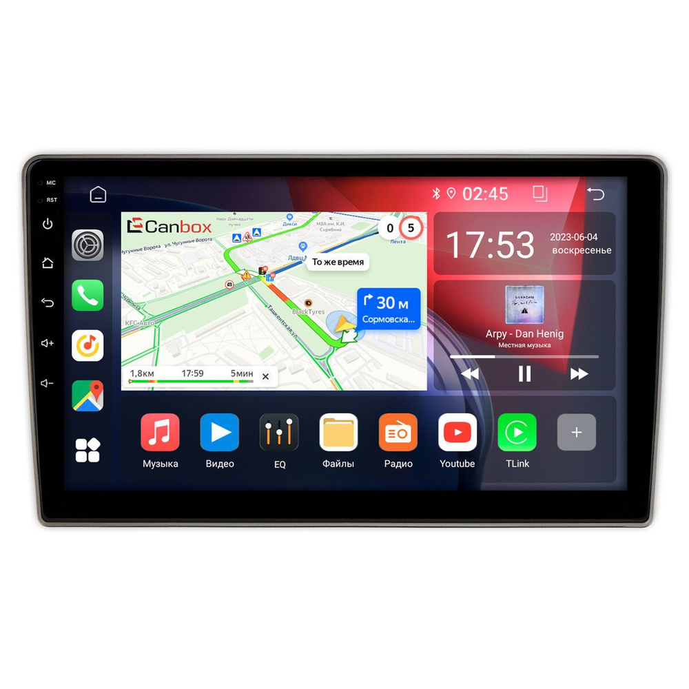 Штатная магнитола Kia Carens (RS) 2002-2006 Canbox RS9-336 1.5/32 Android 10 (IPS DSP CarPlay)  #1