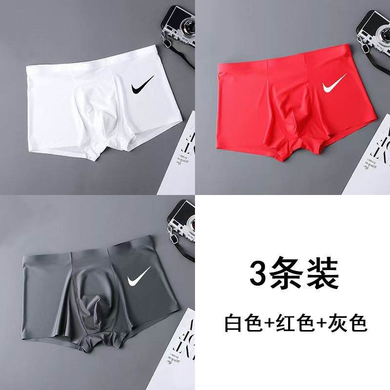 Комплект трусов брифы Nike, 3 шт #1