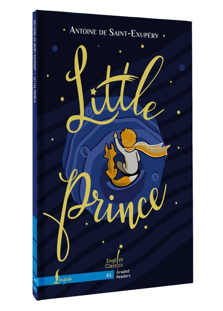 Little Prince. A1 | Сент-Экзюпери Антуан де #1