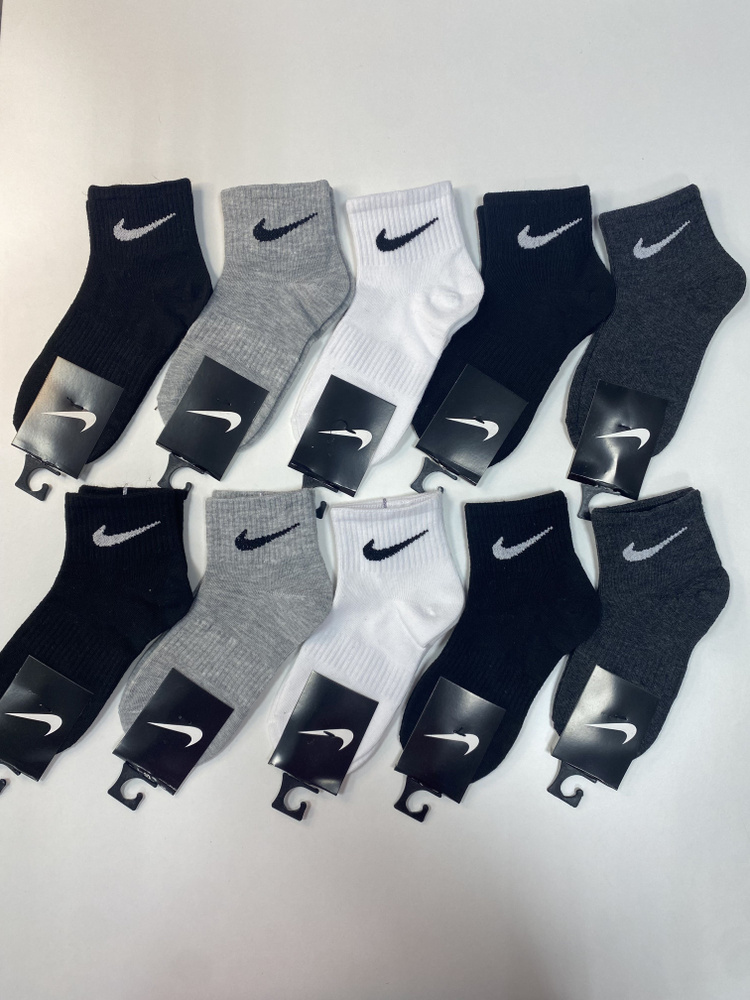 Комплект носков Nike, 10 пар #1