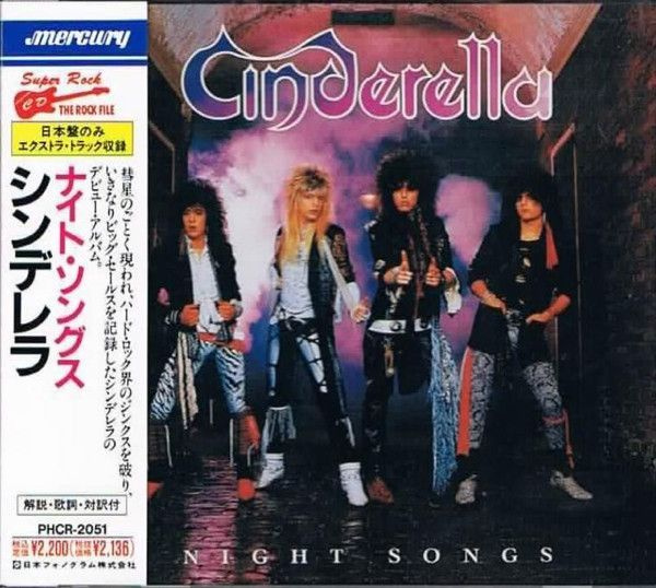 Cinderella. Night Songs (Japan, Mercury, PHCR-2051, 1990) CD диск #1