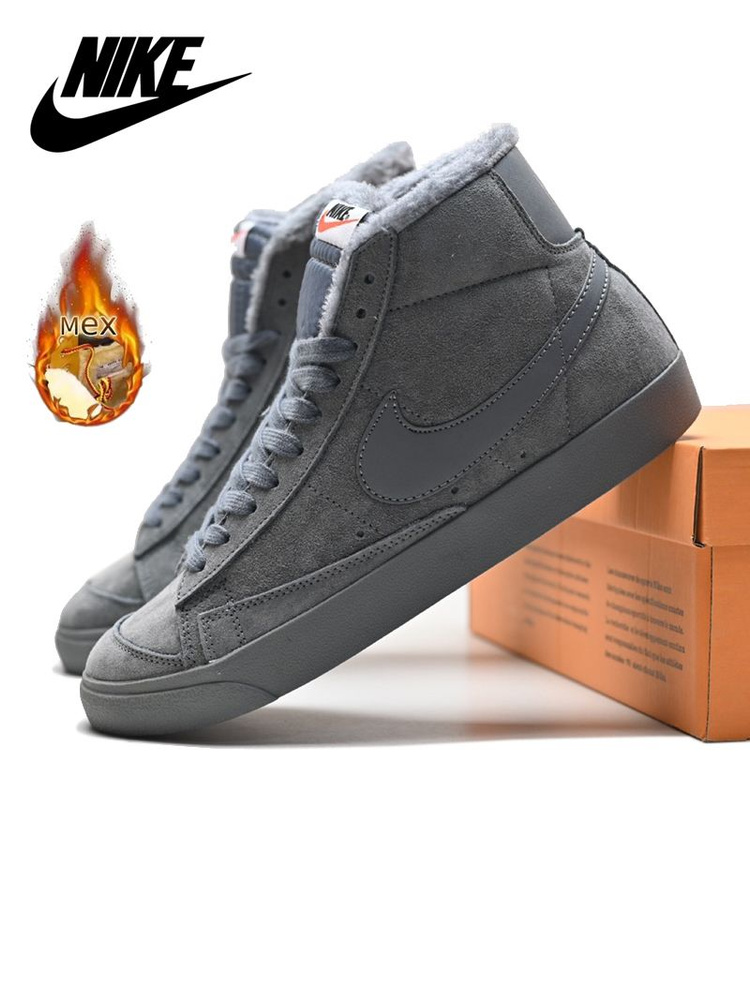 Кроссовки Nike Blazer Mid 77 Vintage #1