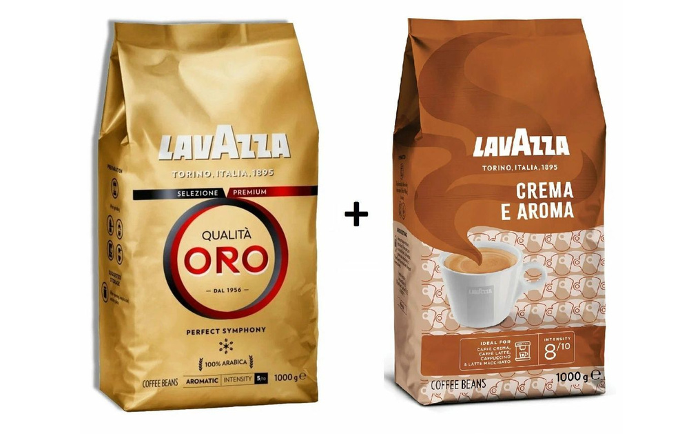 Кофе в зернах Lavazza Qualita Oro 1 кг и Lavazza Crema e Aroma, 1 кг, 2 шт #1