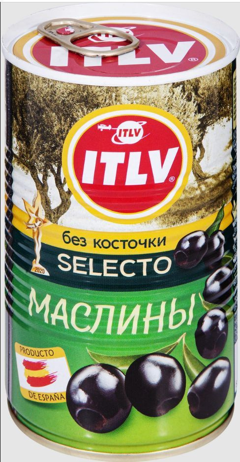 Маслины без косточки ITLV Selecto черные, 350г #1