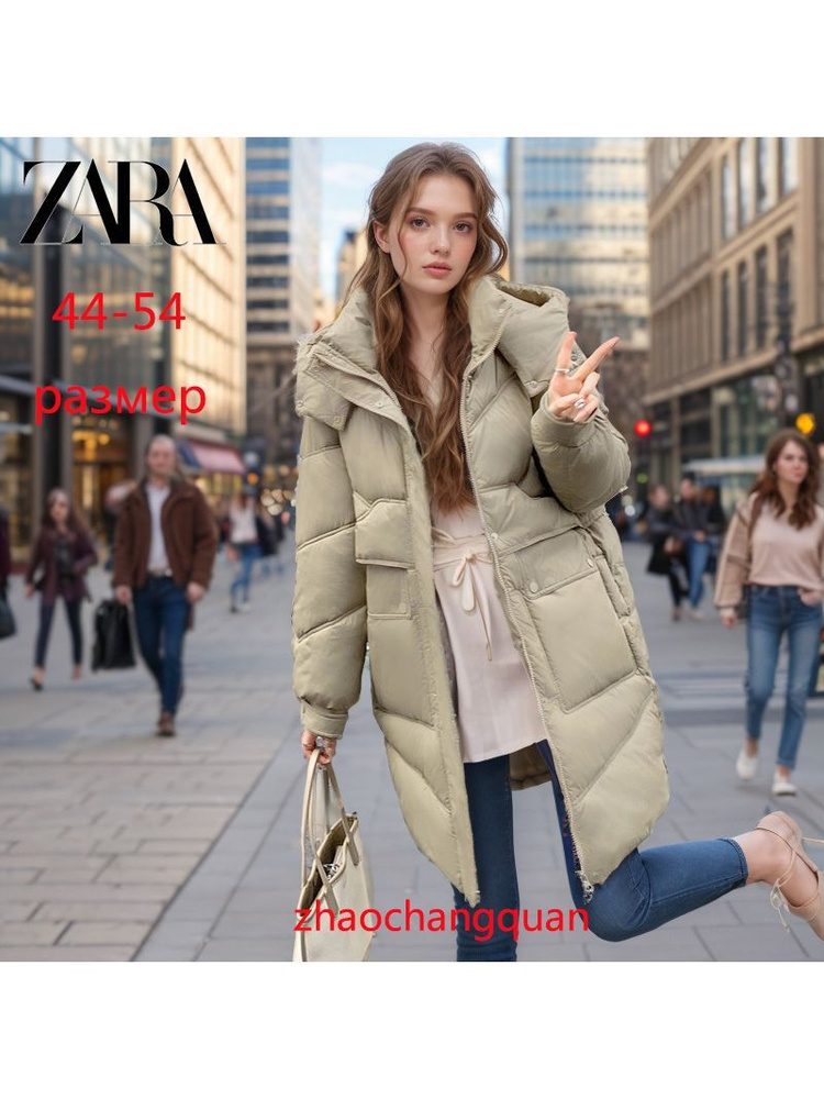 Пуховик Zara #1