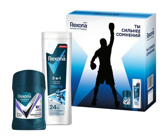 REXONA Набор Active Power (Дезодорант твердый 50 мл + Гель для душа 180 мл)  #1