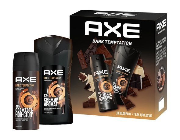 AXE Набор Dark Temptation (Дезодорант-аэрозоль 150 мл + Гель для душа и шампунь для волос 250 мл)  #1