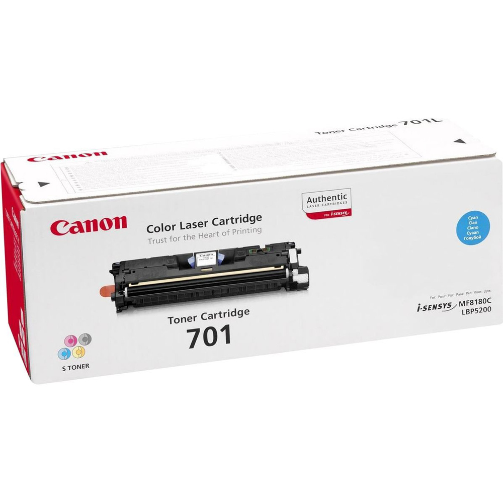 Canon 9286A003 картридж голубой (5000 стр.) #1