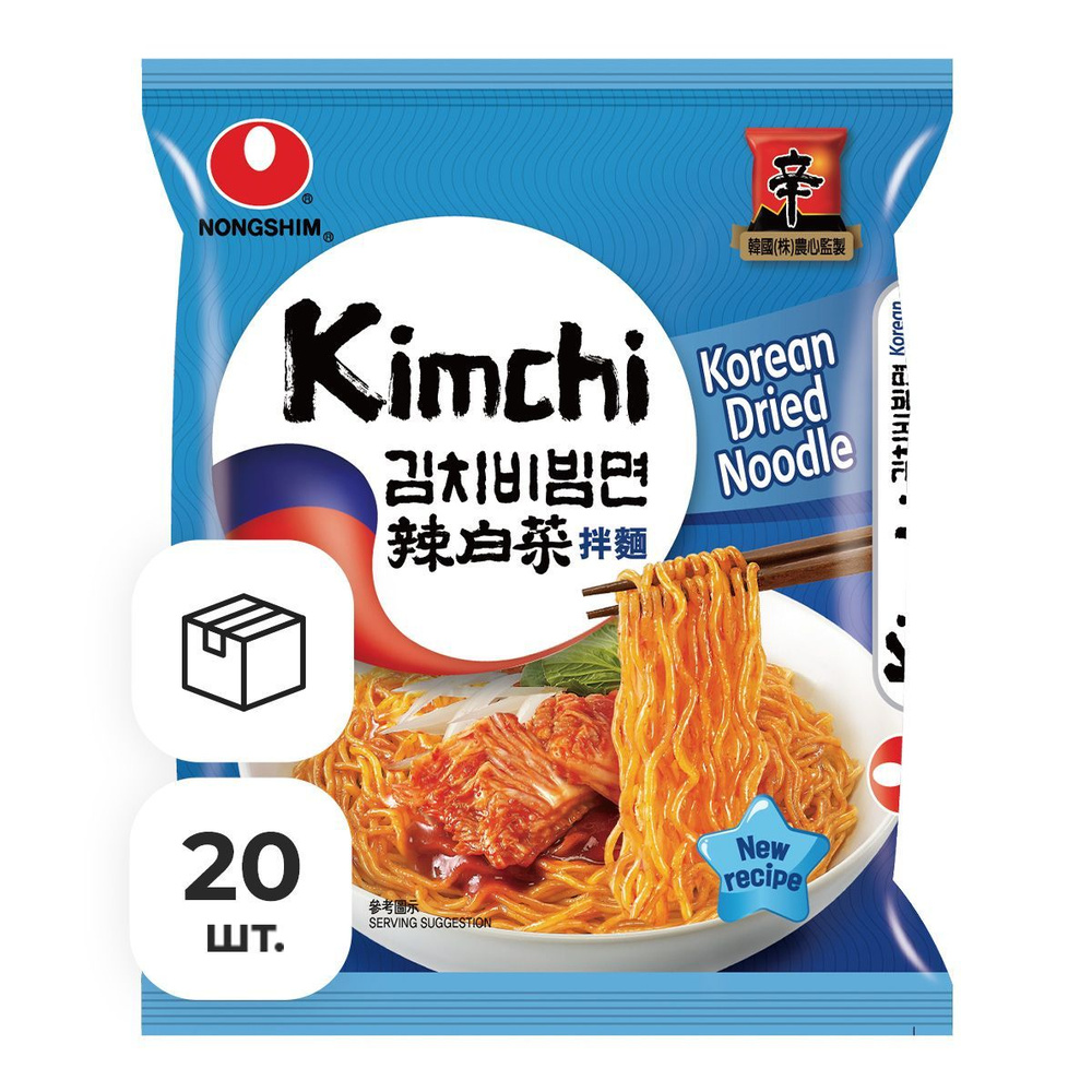 Лапша быстрого приготовления с обжаренной кимчи Nongshim, пачка 132 г х 20 шт  #1