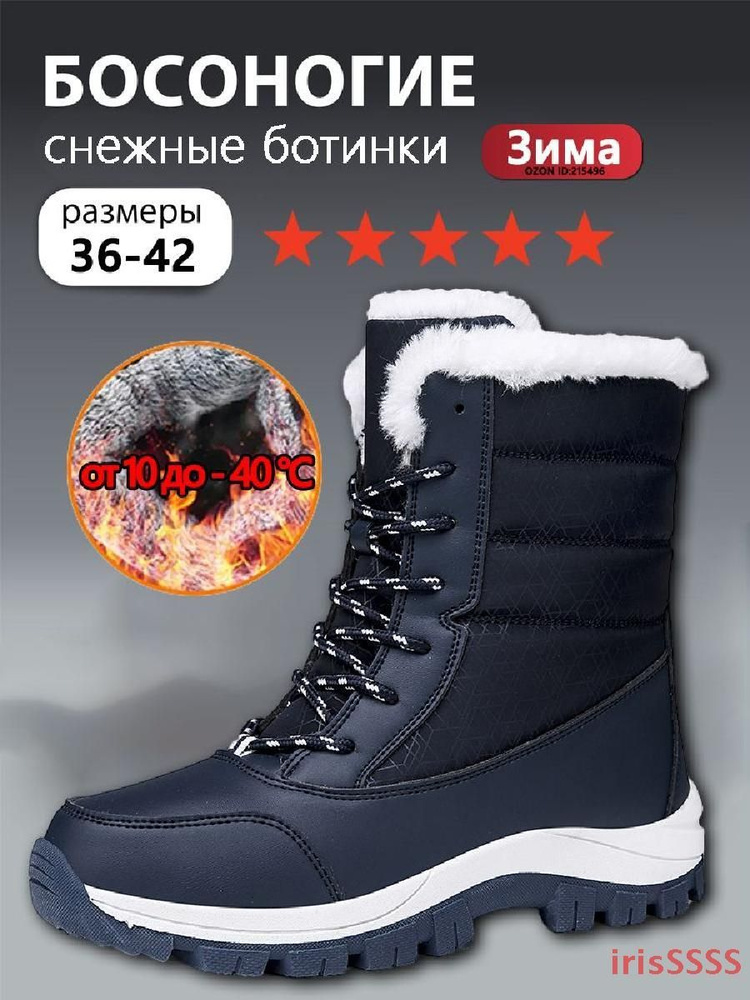 Кроссовки Merrell #1