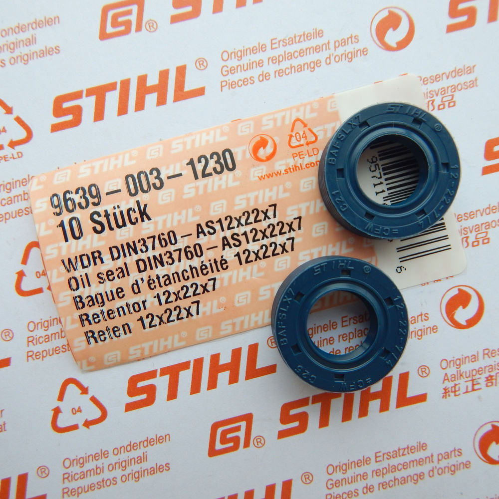 Сальник STIHL FS 38/45/55 2 шт. 12x22x7 ОРИГИНАЛ Комплект #1