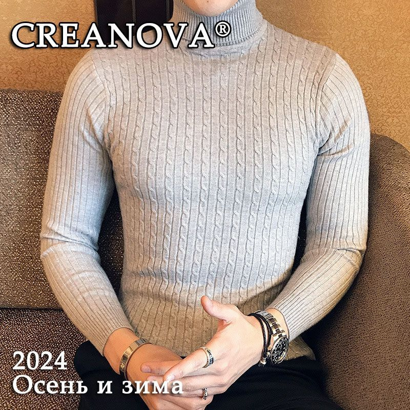 Свитер CREANOVA #1