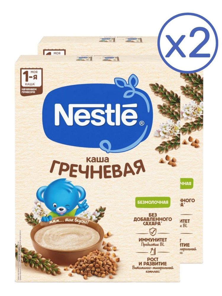 Каша Nestle гречневая безмолочная с 4 месяцев 200 г 2 шт #1