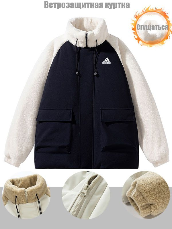 Пуховик adidas Sportswear #1