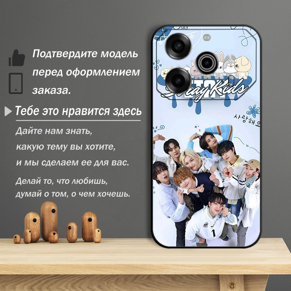 Чехол для Tecno Pova 6 Pro 5G Группа Stray Kids стрэй kids эстетика коллаж узор STZA2  #1