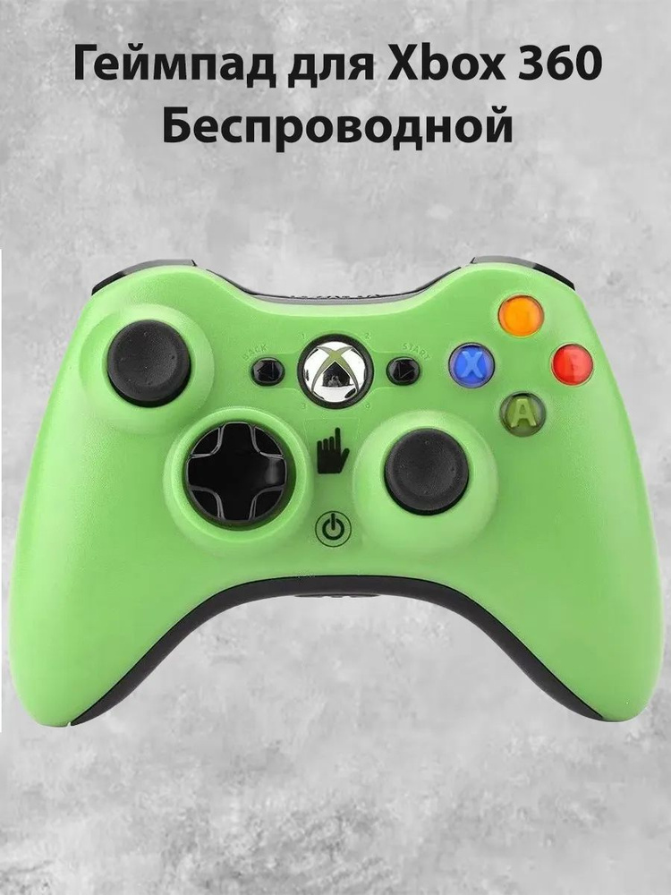 OEM Геймпад Геймпад для Xbox 360 Беспроводной Зеленый (Green), Bluetooth, светло-зеленый  #1