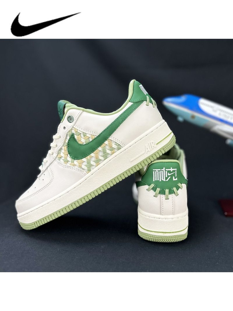 Кроссовки Nike Air Force 1 #1