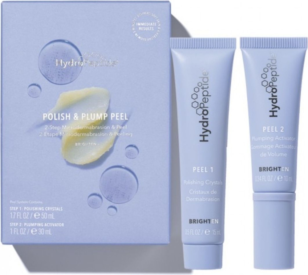 HydroPeptide Polish & Plump Peel 2 Двухступенчатый пилинг с эффектом полировки кожи и разглаживания морщин, #1