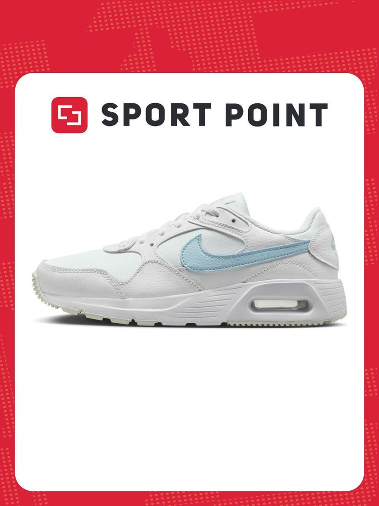 Кроссовки Nike Air Max Sc #1