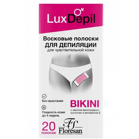 Floresan Восковые полоски для депиляции, Lux Depil, для области бикини и подмышек, 20 полосок в упаковке #1