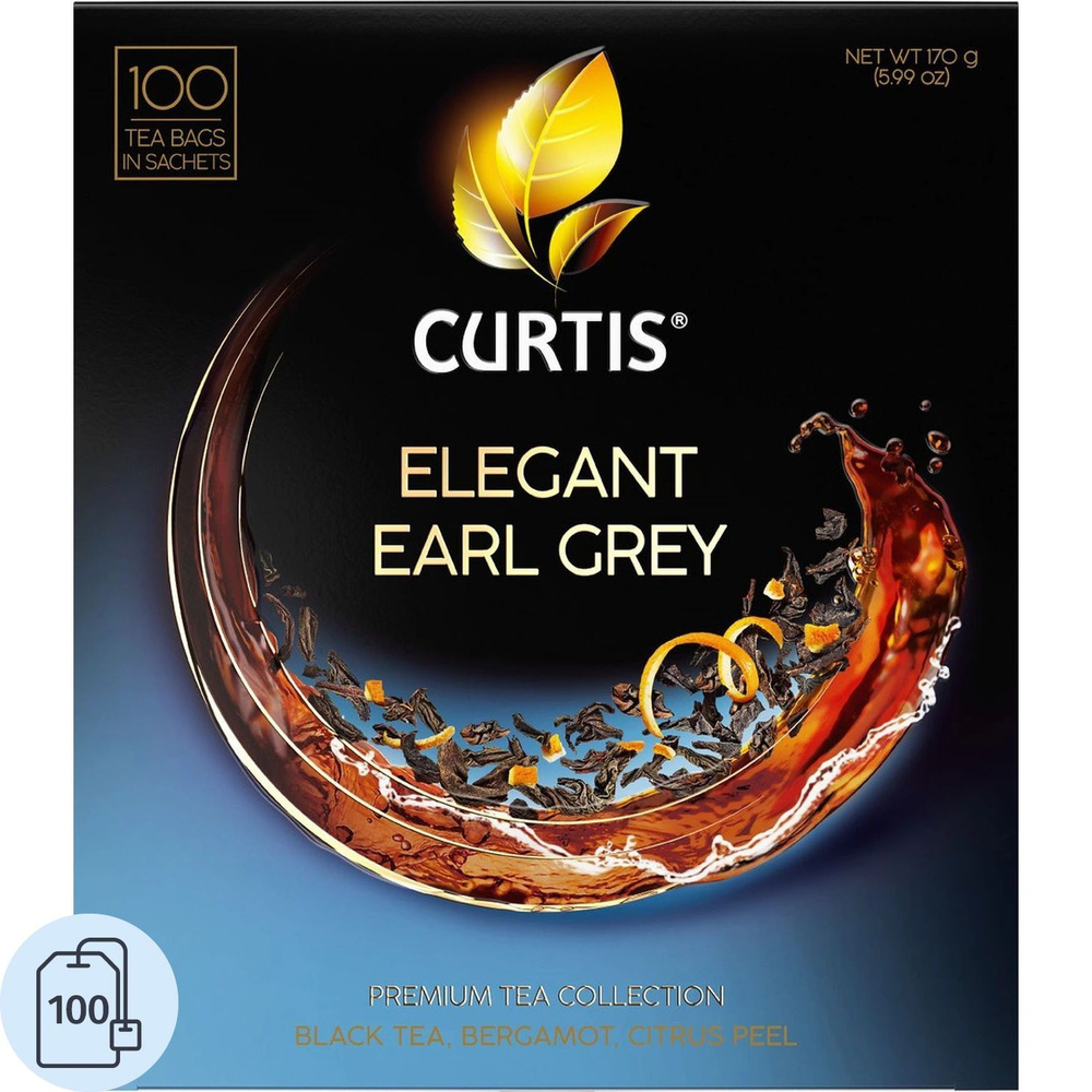 Чай черный Curtis Elegant Earl Grey, 100 пакетиков, бергамот #1