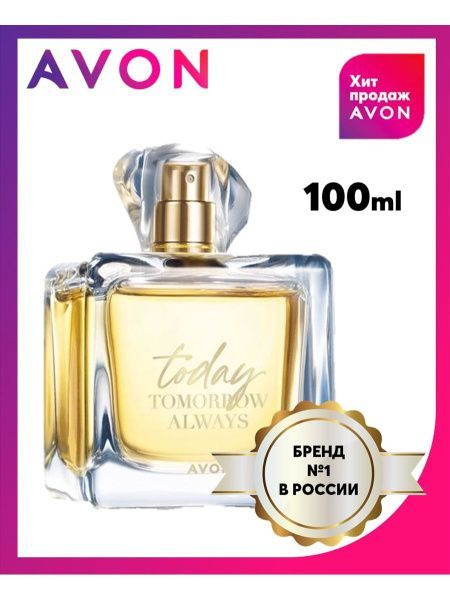 AVON Вода парфюмерная TTA тудей 100 мл #1