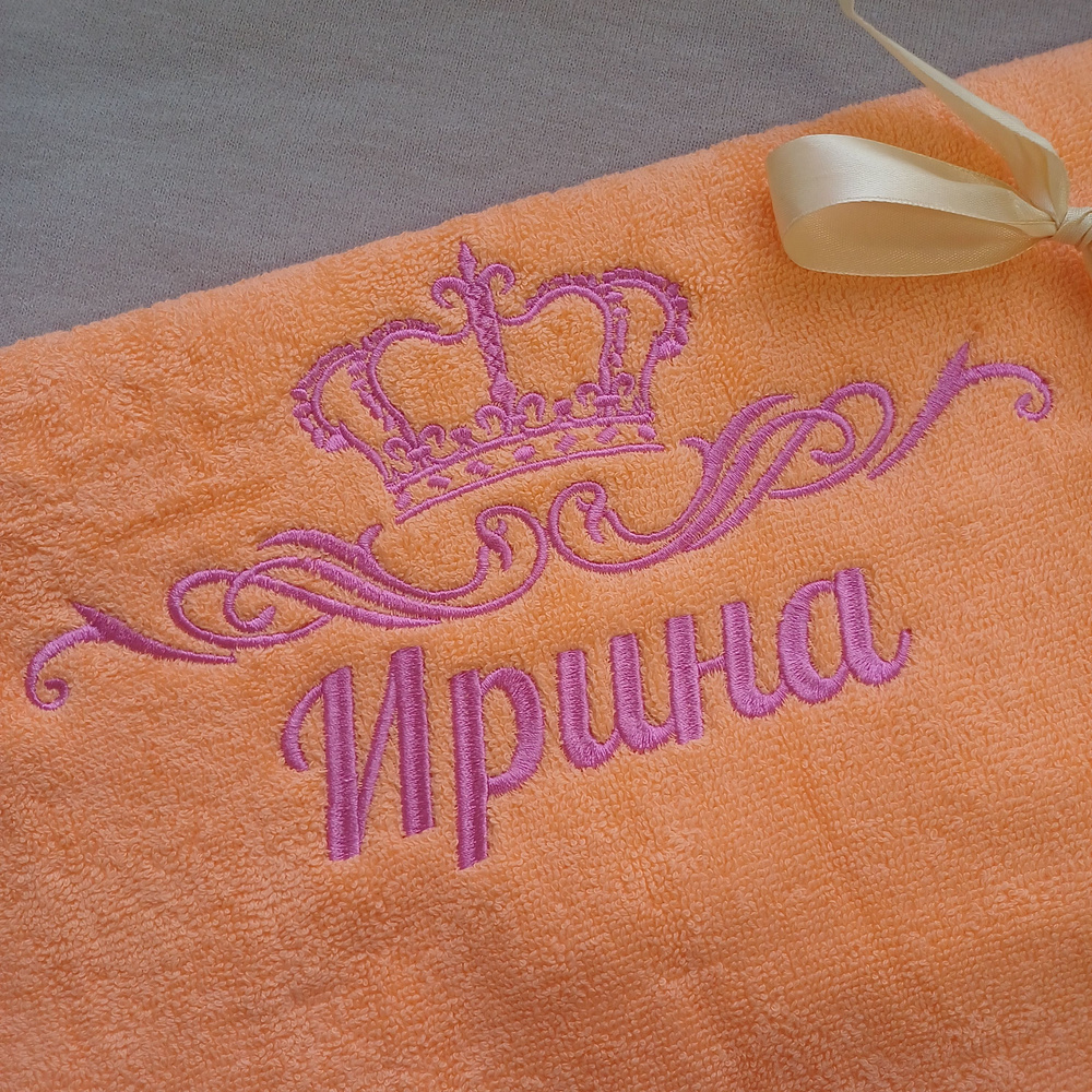 Полотенце подарочное, Хлопок, 50x90 см, малиновый, розовый, 1 шт.  #1