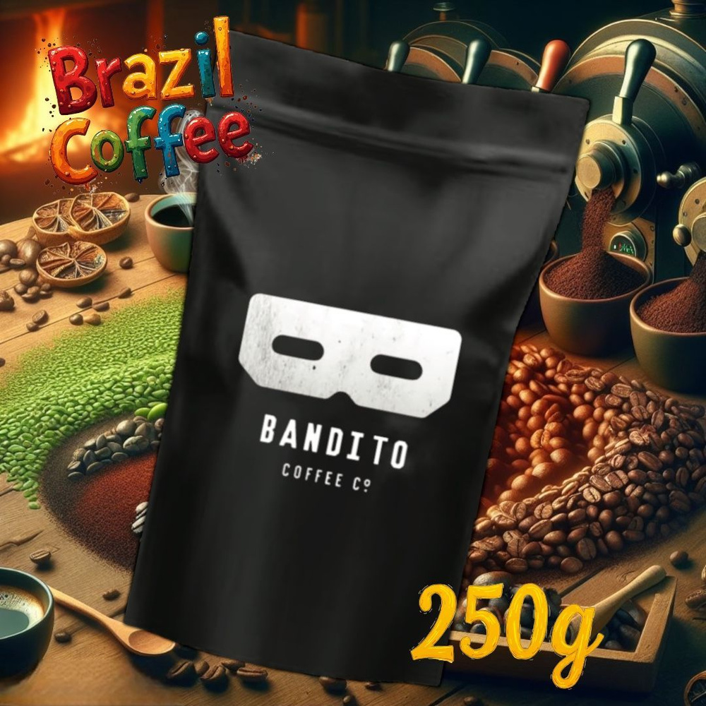 Кофе молотый 250г BANDITO #1