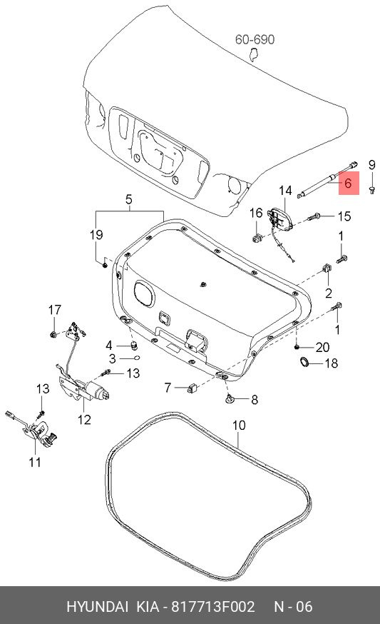 Hyundai-KIA Упор багажника, арт. 817713F002, 1 шт. #1