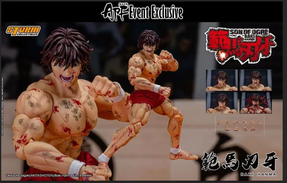 фигурки Storm Collectibles Baki Collectible 1/12 Series Action Figures Baki Hanma(Venue limited)  #1