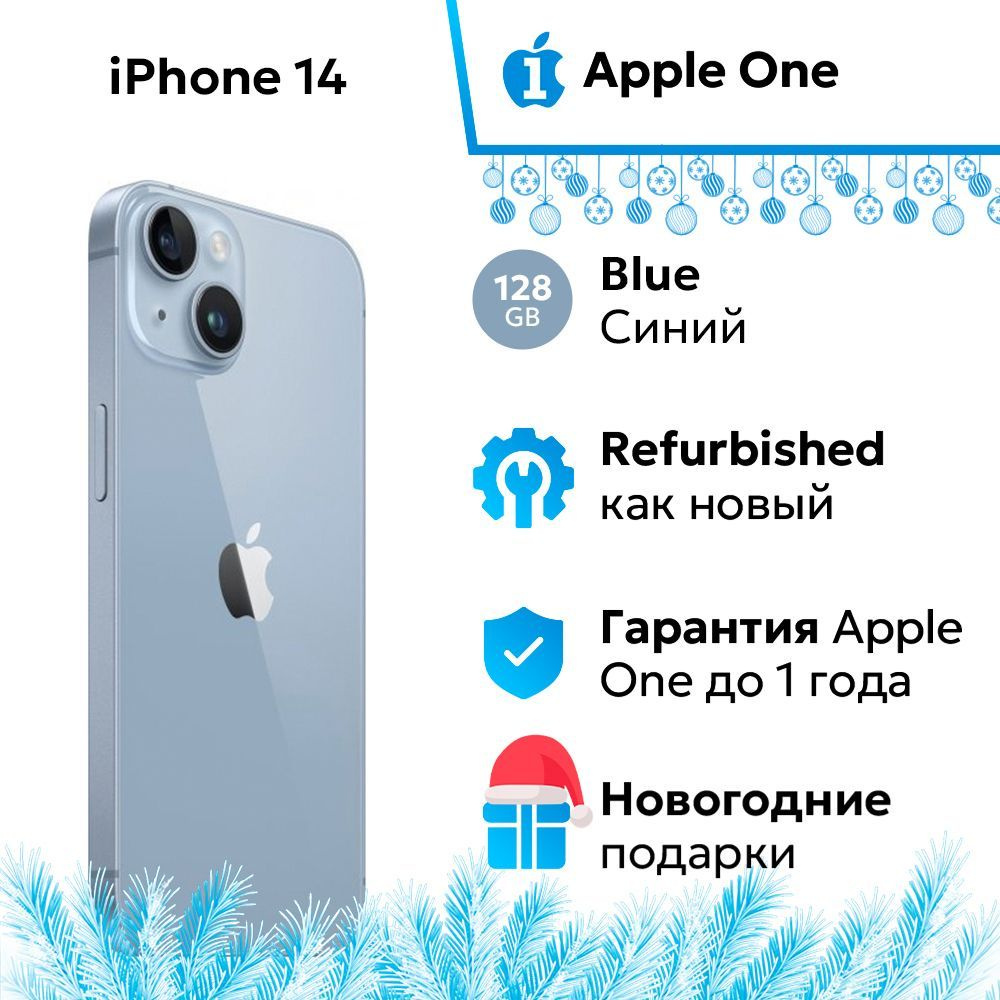 Apple Смартфон iPhone 14 6/128 ГБ, голубой, Восстановленный #1