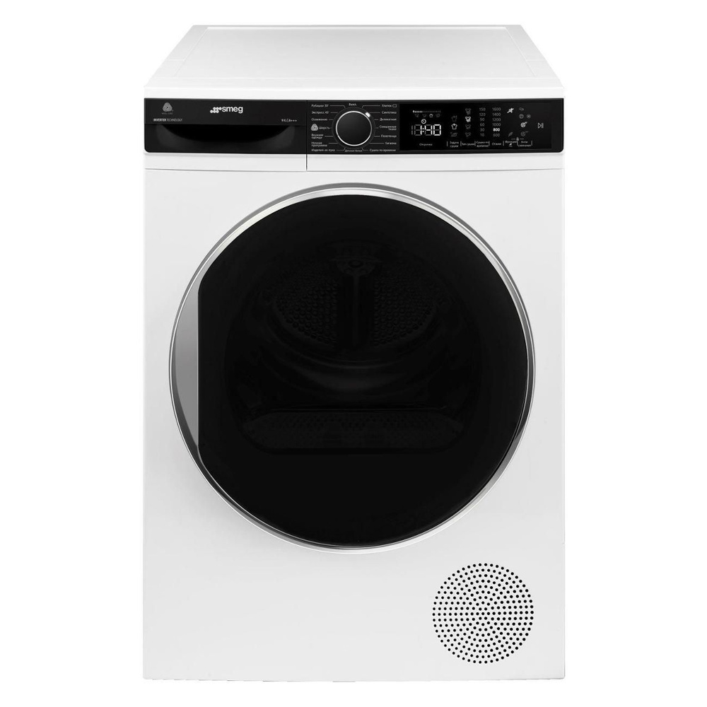 Сушильная машина Smeg DT393RU4 #1