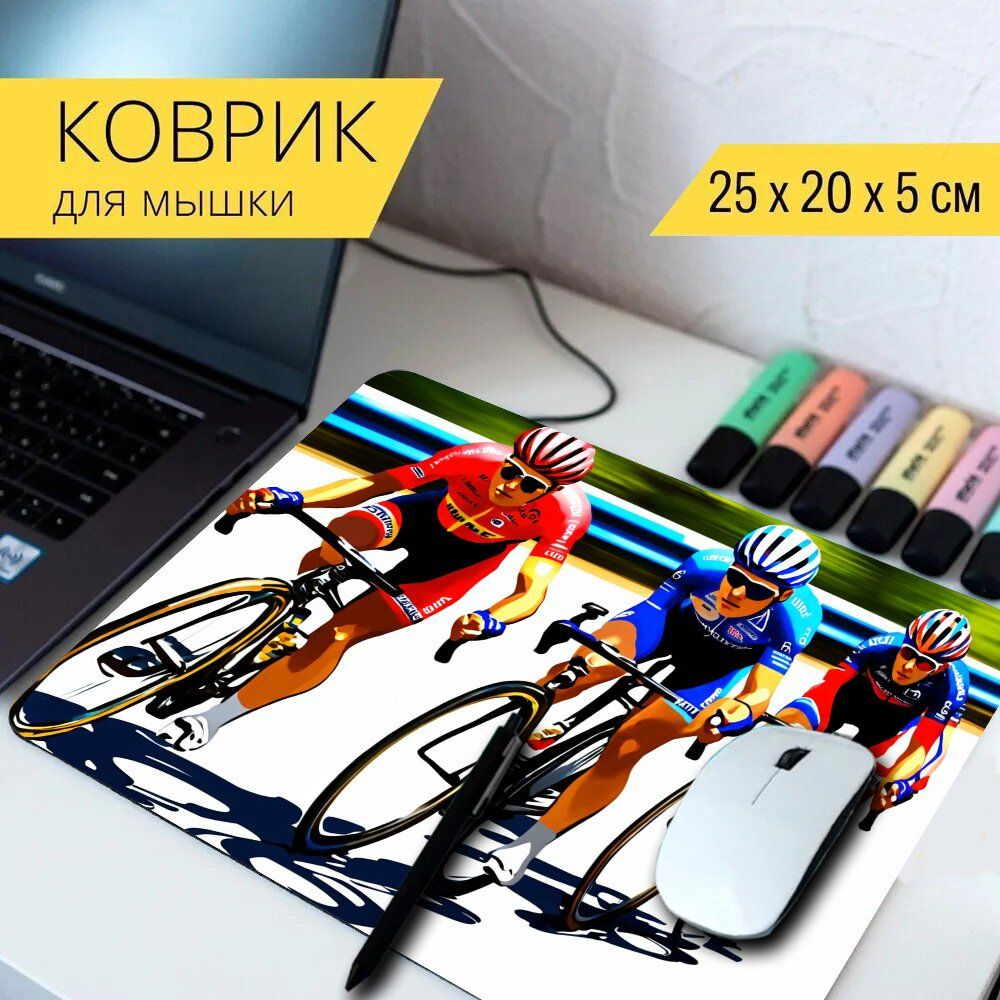 LotsPrints Коврик для мыши poc-THEMES-BIKE-342, разноцветный #1