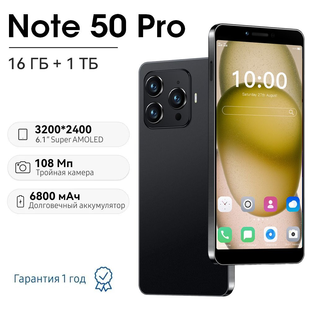 Note 13 pro ростест eac отзывы. Note 13 pro ростест eac отзывы. Note 13 pro ростест eac отзывы. Note 13 pro ростест eac отзывы. Note 13 pro ростест eac отзывы.