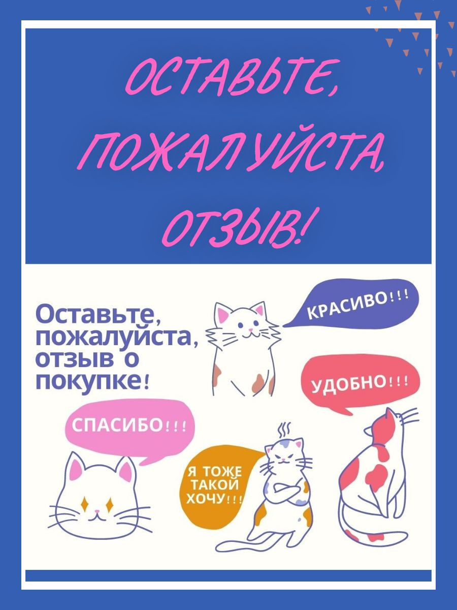 Купальник с вшитой юбочкой из сетки на талии,что ,несомненно,придает купальнику вид элегантного пляжного платья . Быстросохнущий материал и декоративная сетка дадут возможность комфортно себя чувствовать во время отдыха.Особым достоинством является идеальная посадка ,утягивающий и корректирующий эффект ,удобная посадка по фигуре, удобное лекало и эластичный высококачественный материал.