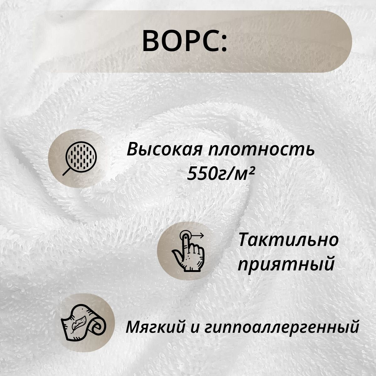 Полотенце банное махровое 70x140 см,100% хлопок