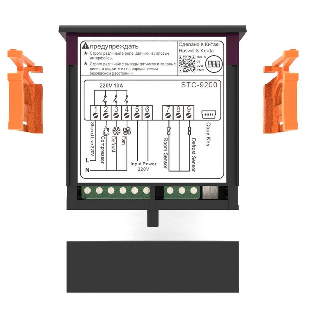 Русская схема подключения электронного термостата STC-9200