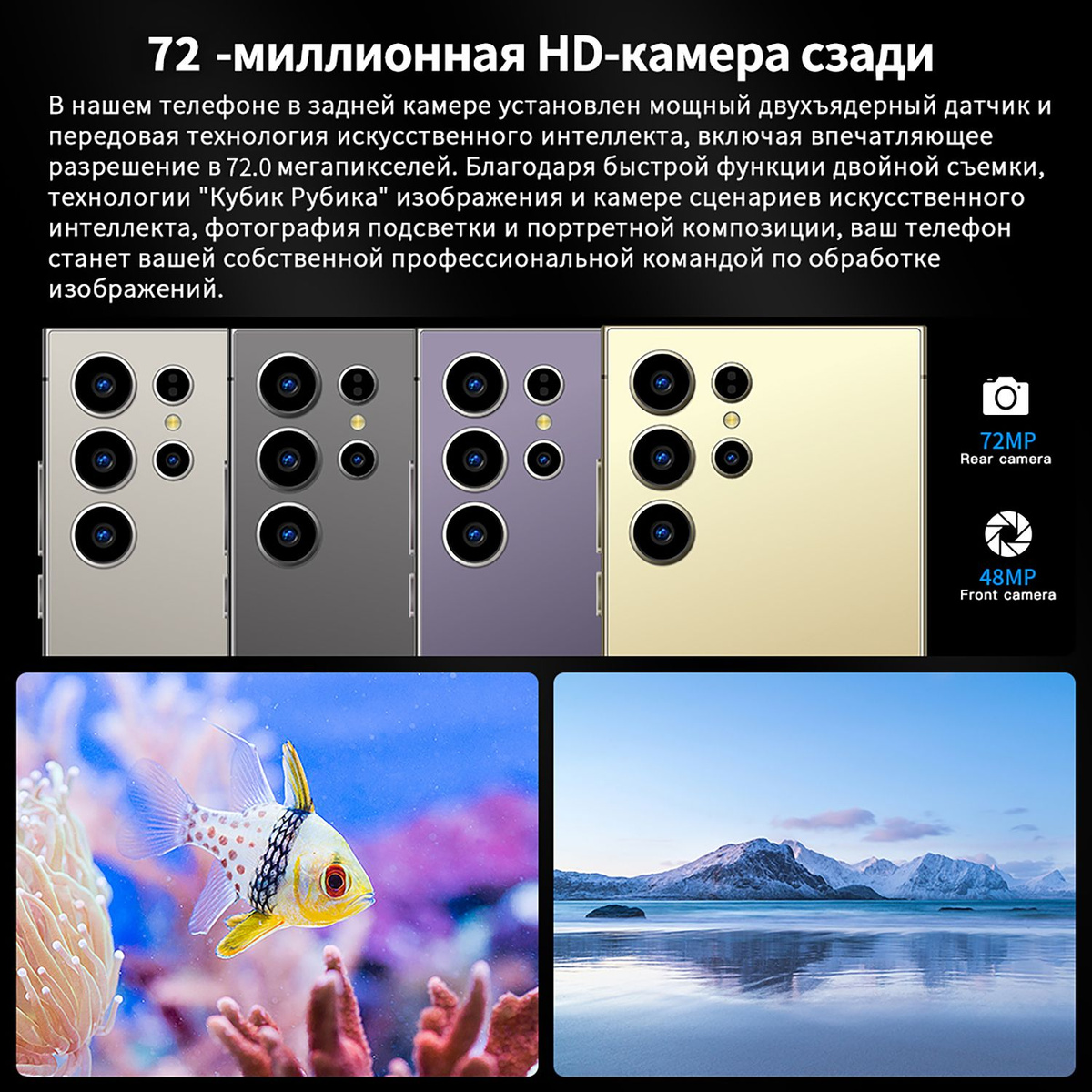 s24 ultra;телефон с мощной батареей;защищенный смартфон;телефон;телефон s24 ultra;телефон на 120 гц игровой;s 24 ultra telefon;игровой телефон 120 гц;смартфон s24 ultra;s 24 ultra смартфон;s 24 ultra;s24 смартфон;armor 24 смартфон;s24 ultra 256;s 24 ultra телефон;телефон с 24 ultra