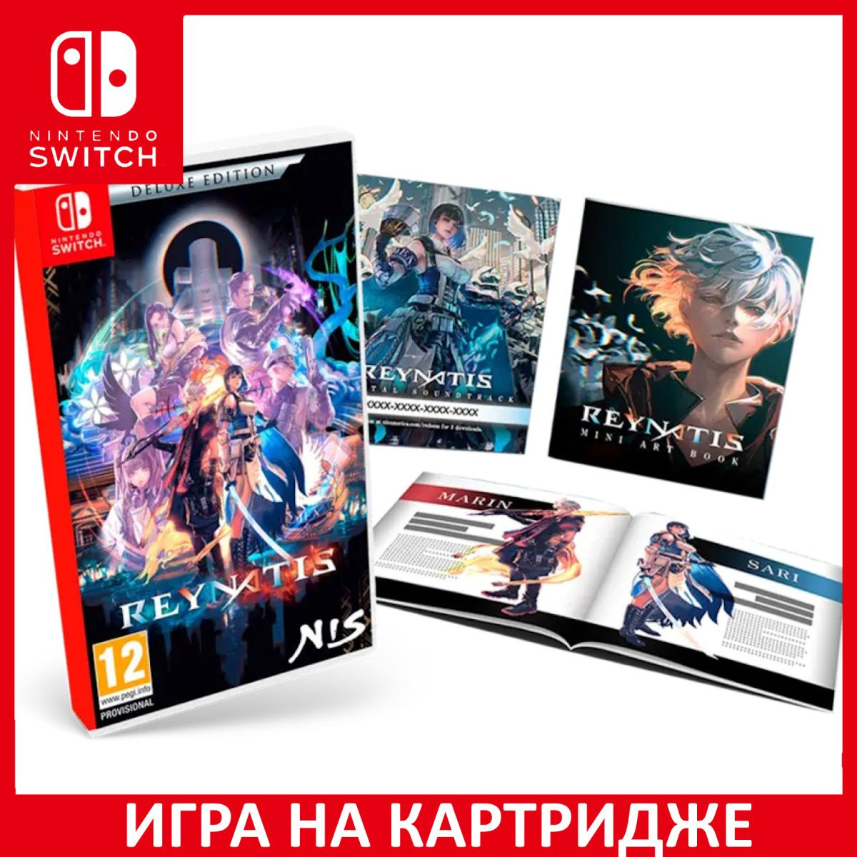 Игра на Картридже Reynatis Deluxe Edition (Switch)