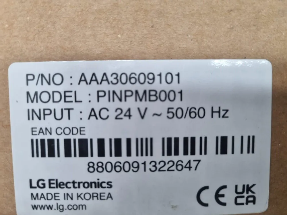 Модуль резервного питания для внутренних блоков Multi V LG PINPMB001 фото-2