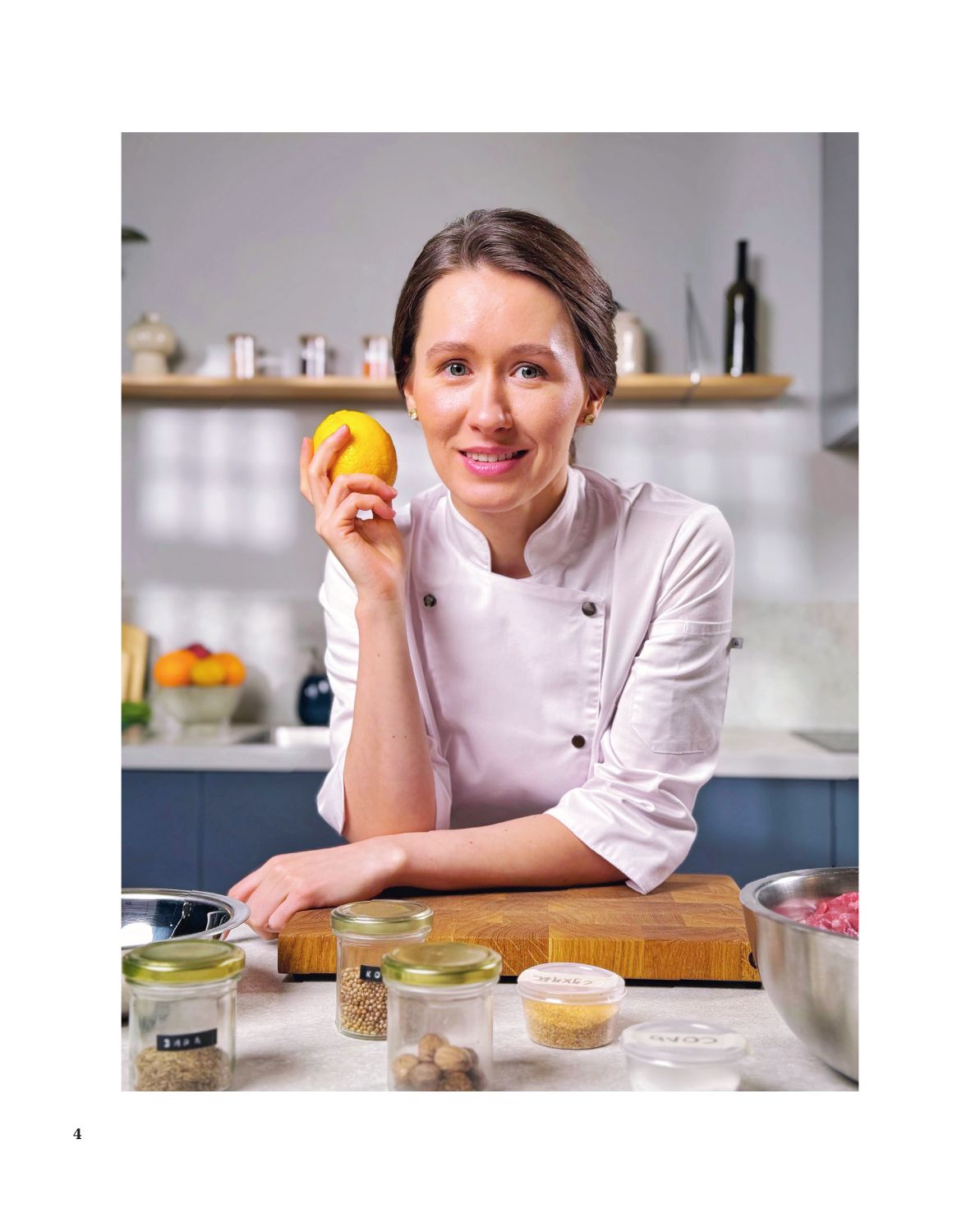Хороший вкус. Лучшие ресторанные блюда на вашей кухне | Good Taste. The Best Restaurant Dishes in Your Kitchen - Ozon image 5