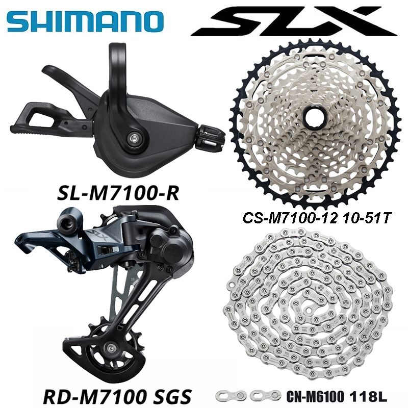 ShimanoSLXM7100,группа1x12,переключениеSL-R/RD(Безокном),кассетаCS-M7100-1210-51T,цепьCN-M6100118L,Комплектдляпереключенияскоростейвелосипеда(набориз4шт.)